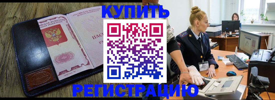 пропишу в квартире в Сясьстрое